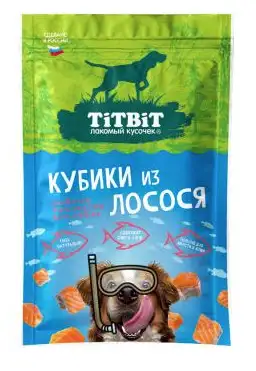 TiTBiT лакомство для собак кубики из лосося