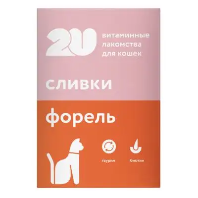 Купить 2u витаминное лакомство для кошек "для красивой и здоровой кожи и шерсти"
