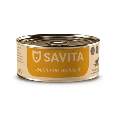 Купить savita консервы для кошек и котят "Нежный цыпленок"