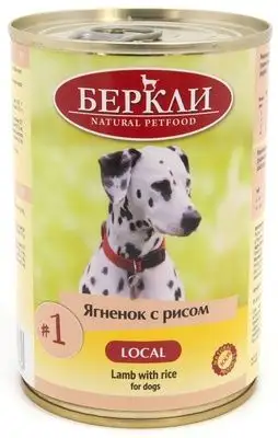 Купить berkley local консервы для собак с ягненком и рисом