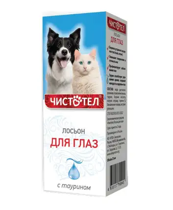 Купить ЧИСТОТЕЛ Лосьон для кошек и собак для глаз с таурином
