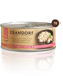 Grandorf консервы для кошек "куриная грудка с мясом краба в собственном соку"