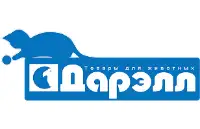 Дарэлл