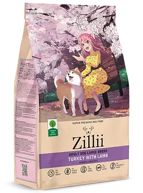 Zilli сухой корм для взрослых собак крупных пород Индейка с Ягнёнком