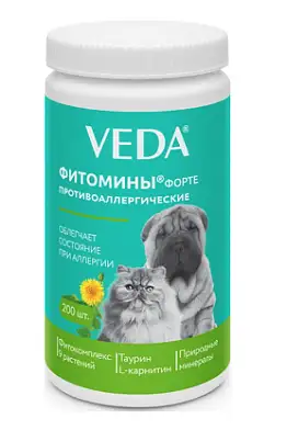 Веда Форте Фитокомплекс для собак и кошек фитомины противоаллергические