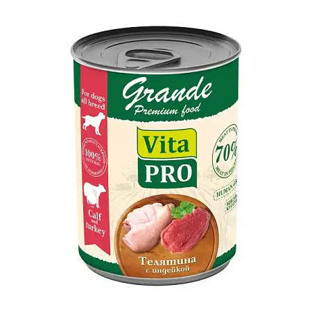 Купить vita pro grande  консервы для собак телятина с индейкой кусочки в соусе