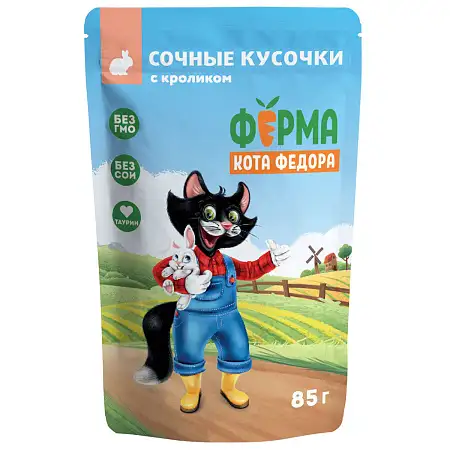 Купить Ферма кота Фёдора Влажный корм сочные кусочки для кошек с кроликом (пауч)