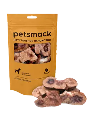 Petsmack лакомства для собак почки говяжьи