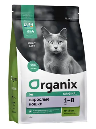 Купить organix сухой корм для взрослых кошек с ягненком, фруктами и овощами