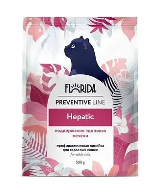 Florida Preventive Line Hepatic сухой корм для кошек "Поддержание здоровья печени"
