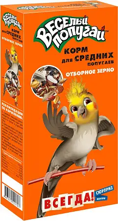 Купить ЗООМИР Веселый попугай сухой корм для средних попугаев, Отборное зерно