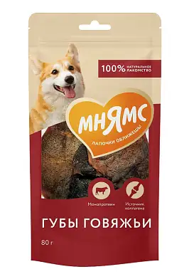 Мнямс На каждый день лакомство для собак Губы говяжьи