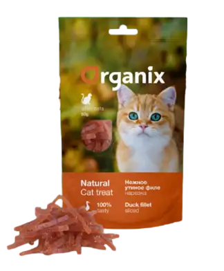ORGANIX лакомства для кошек "Нежная нарезка утиного филе" 100% мясо