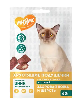 Купить Мнямс Лакомство хрустящие подушечки для кошек "Здоровая кожа и шерсть», с птицей