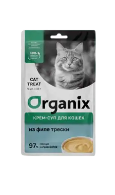 ORGANIX лакомство для котят и кошек крем-суп из филе трески