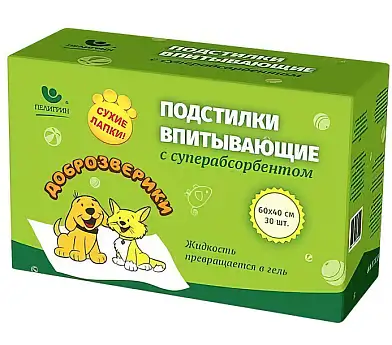 Доброзверики подстилки впитывающие для животных с суперабсорбентом "Сухие лапки" 