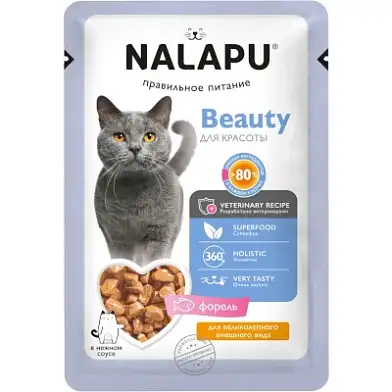 NALAPU влажный корм для взрослых кошек с диетическим мясом форели в нежном соусе (пауч)