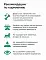 Organix лакомство для собак «Куриное филе на палочке» 100% мясо #3