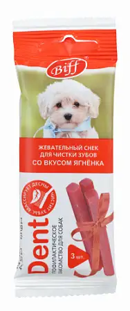 Купить titbit лакомство для собак мини пород жевательный снек dent со вкусом ягнёнка 