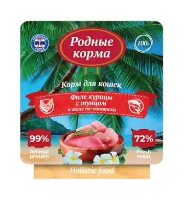 Родные корма Морская серия ламистер для кошек филе курицы с тунцом в желе по-азиатски