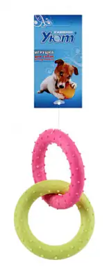 Уют игрушка для собак 2 кольца, литые