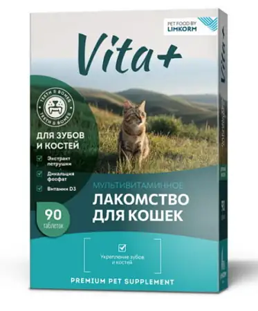 Купить vita+ мультивитаминное лакомство для кошек для зубов и костей