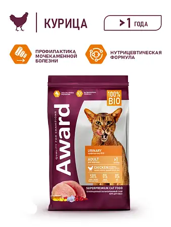 Купить award urinary Сухой корм для взрослых кошек для профилактики мочекаменной болезни с курицей