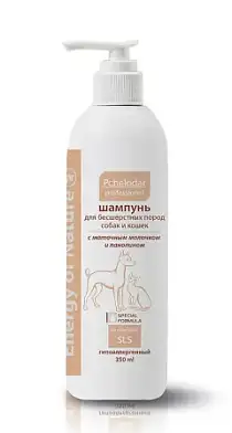 Pchelodar шампунь для бесшерстных пород собак и кошек