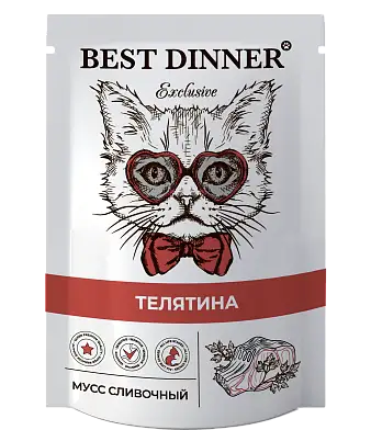 Best Dinner Exclusive влажный корм для кошек и котят. Мусс сливочный с телятиной (пауч)