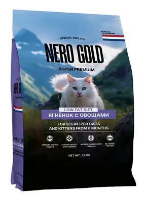NERO GOLD super premium LOW FAT DIET Sterilised Lamb Сухой корм для стерилизованных кошек и котят с мясом ягненка и овощами