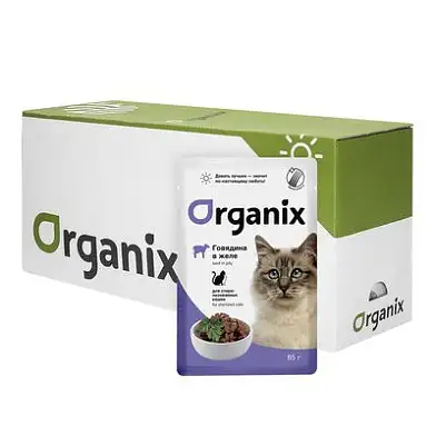 Organix влажный корм для стерилизованных кошек: говядина в желе (пауч)