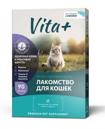 Купить vita+ мультивитаминное лакомство для кошек Здоровая кожа и шерсть