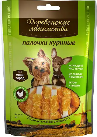 Купить Деревенские лакомства лакомство для собак куриные палочки для малых пород