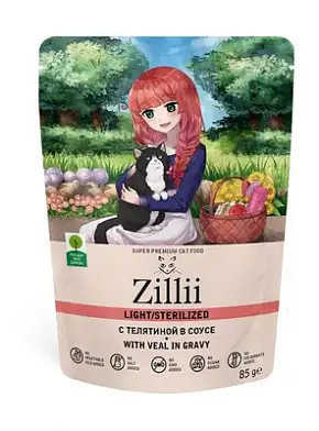 Zilli влажный корм для стерилизованных кошек с телятиной в соусе (пауч)