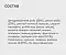 Elato сухой корм для взрослых кошек с рыбой для красивой и блестящей шерсти #2