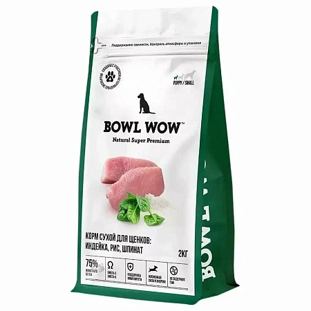 Купить bowl wow сухой корм для щенков мелких пород с индейкой, рисом и шпинатом