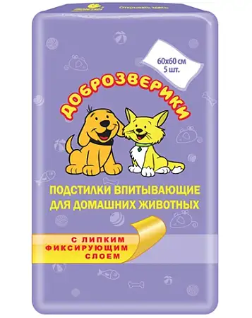 Купить  ДОБРОЗВЕРИКИ Подстилки впитывающие для животных с липким фиксирующим слоем 
