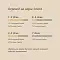 SAVITA консервы для кошек и котят "Цыплёнок со скумбрией" #8