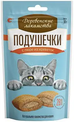 Деревенские лакомства для кошек подушечки с пюре из креветок