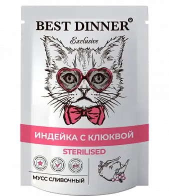 Best Dinner Exclusive Sterilised влажный корм для стерилизованных кошек. Мусс сливочный с индейкой и клюквой (пауч)