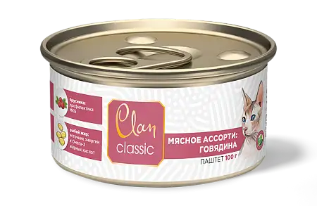 Купить clan classic консервы для кошек «мясное ассорти с говядиной»