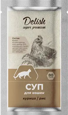 Delish super premium суп для взрослых кошек с курицей и рисом (пауч)