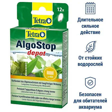 Купить tetra pond algostop depot средство против водорослей длительного действия