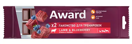 Купить award лакомство для тренировок для собак с ягненком и голубикой