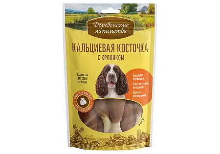Купить Деревенские Лакомства лакомство для собак Кальциевая косточка с кроликом