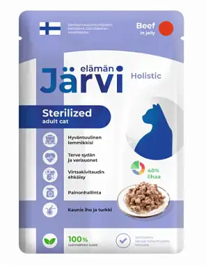 Jarvi влажный корм для стерилизованных кошек с говядиной кусочки в желе (пауч)