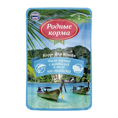 РОДНЫЕ КОРМА заморские паучи для кошек филе тунца с камбалой в желе по-тайски