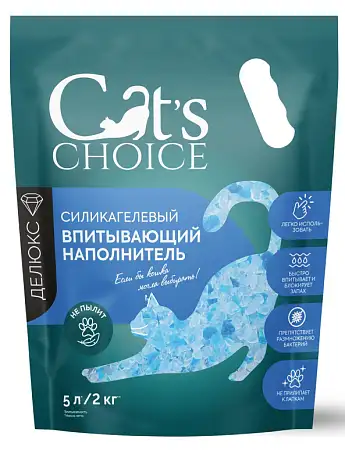 Купить cat's choice силикагелевый впитывающий наполнитель для кошек с синими гранулами