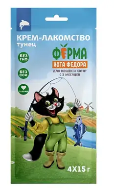 Крем-лакомство Ферма кота Федора для кошек и котят из тунца