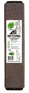 Зверье Мое Когтеточка для кошек ковровая с пропиткой бежевая